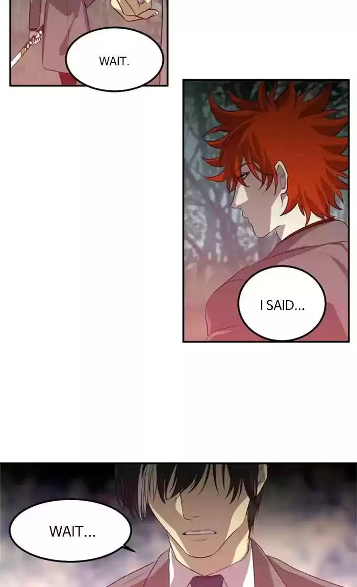 S. I. D. Chapter 212: