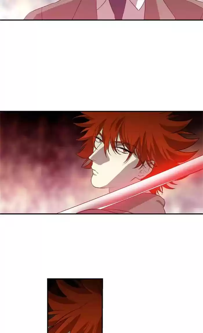 S. I. D. Chapter 212: