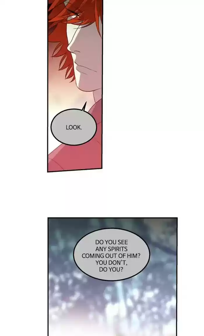 S. I. D. Chapter 212: