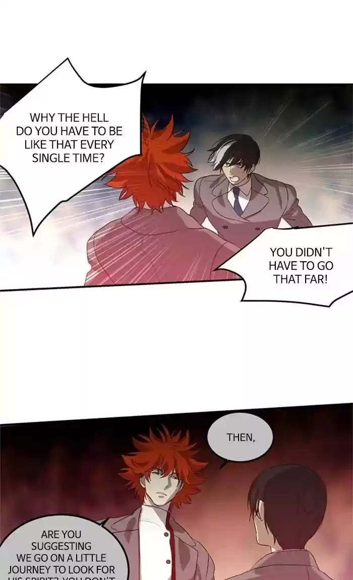 S. I. D. Chapter 212: