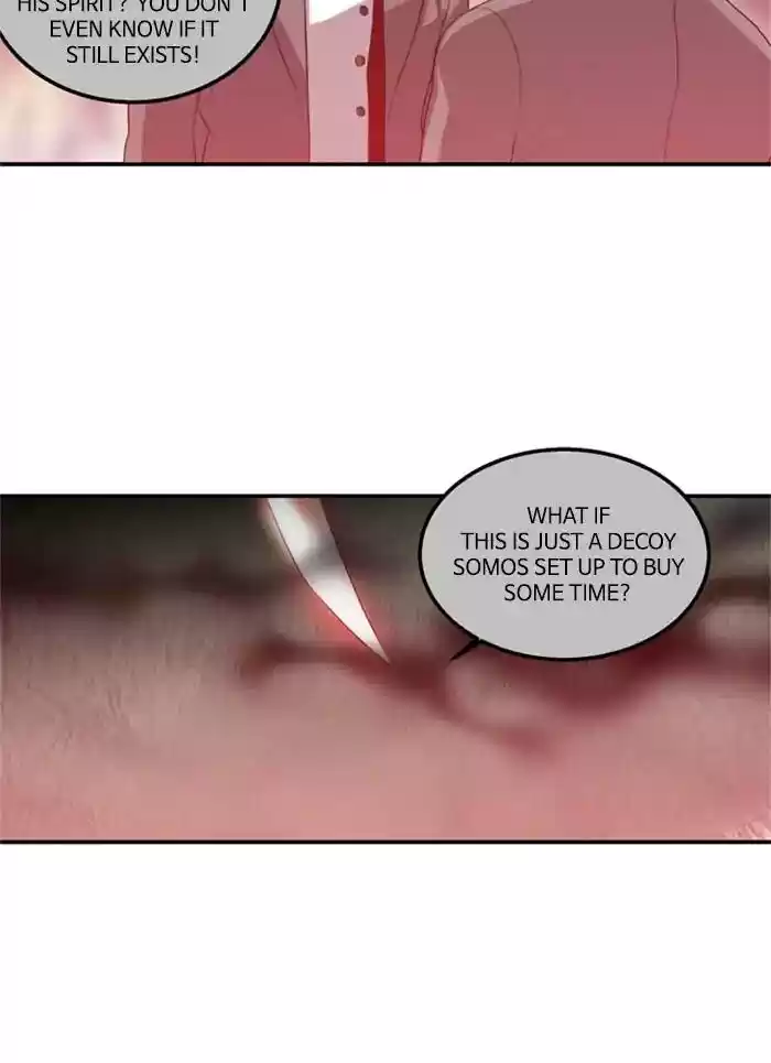 S. I. D. Chapter 212: