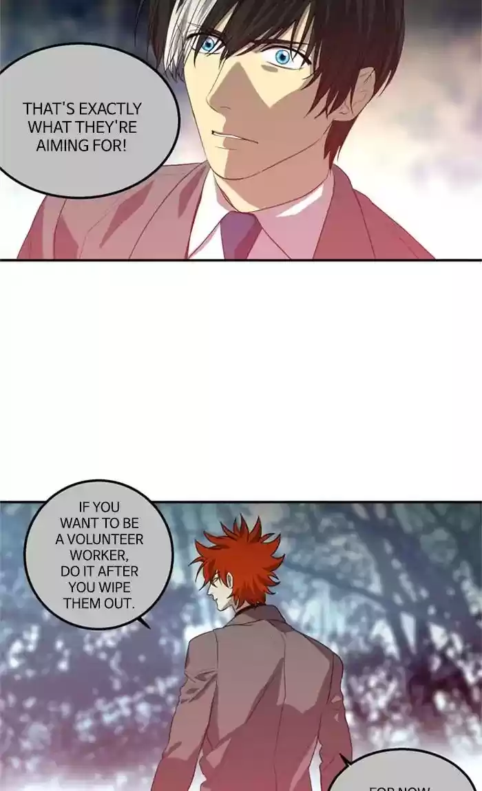 S. I. D. Chapter 212: