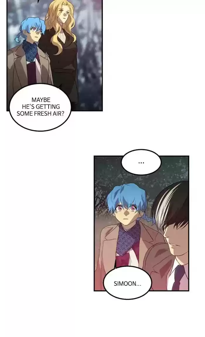 S. I. D. Chapter 212: