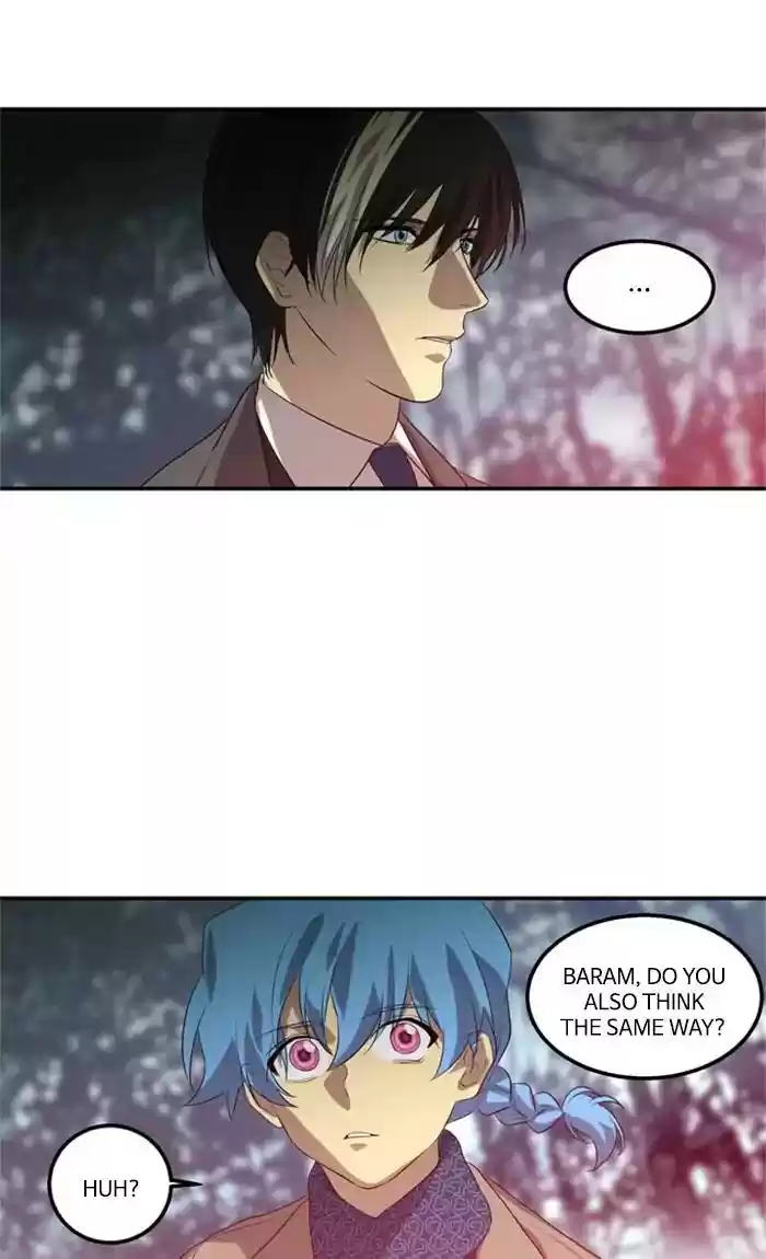 S. I. D. Chapter 212: