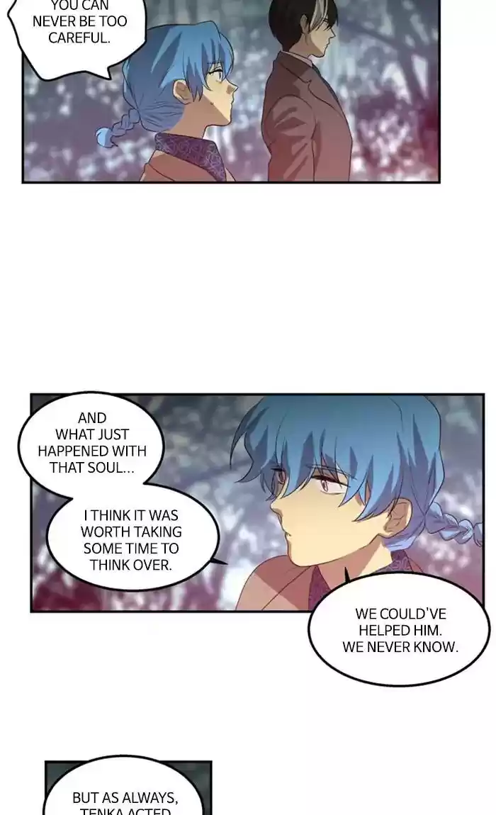 S. I. D. Chapter 212: