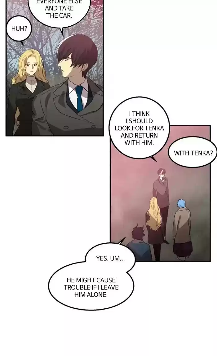 S. I. D. Chapter 212: