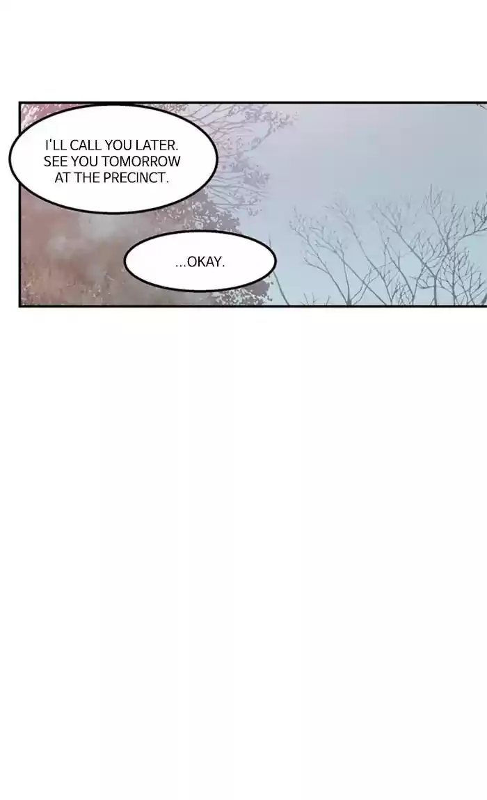 S. I. D. Chapter 212: