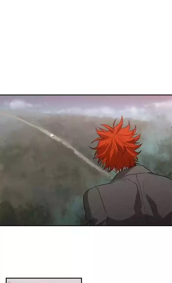 S. I. D. Chapter 213: