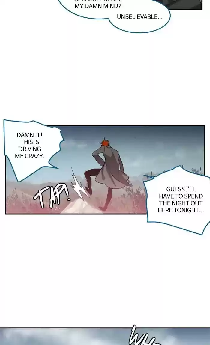 S. I. D. Chapter 213: