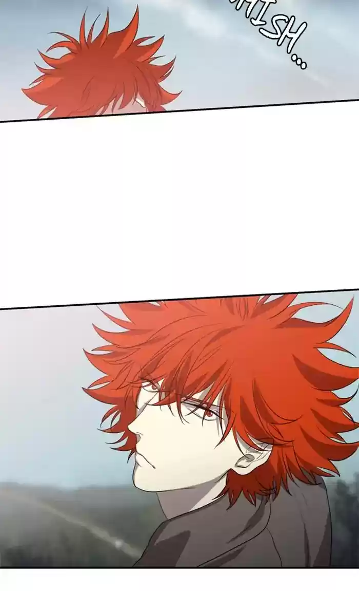 S. I. D. Chapter 213: