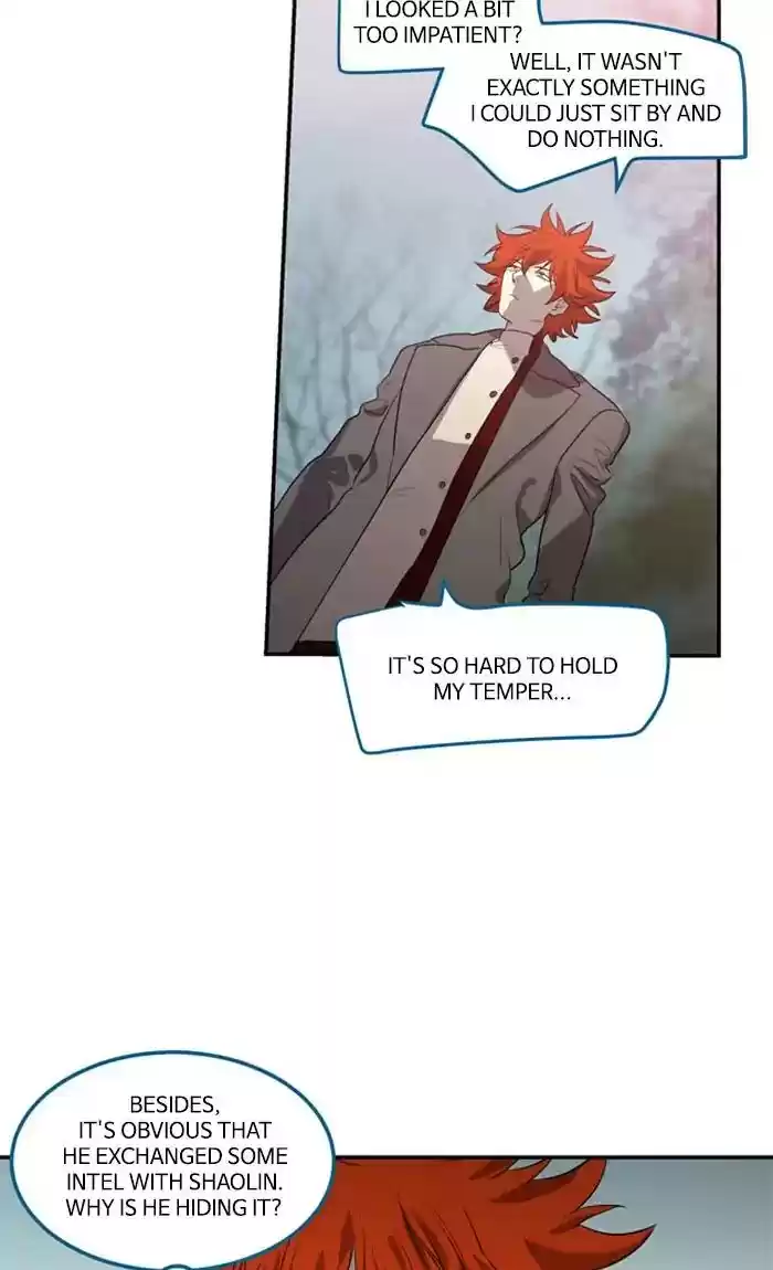 S. I. D. Chapter 213: