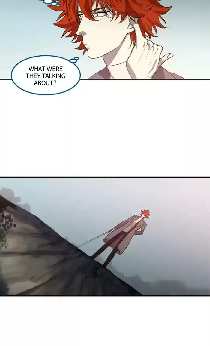 S. I. D. Chapter 213: