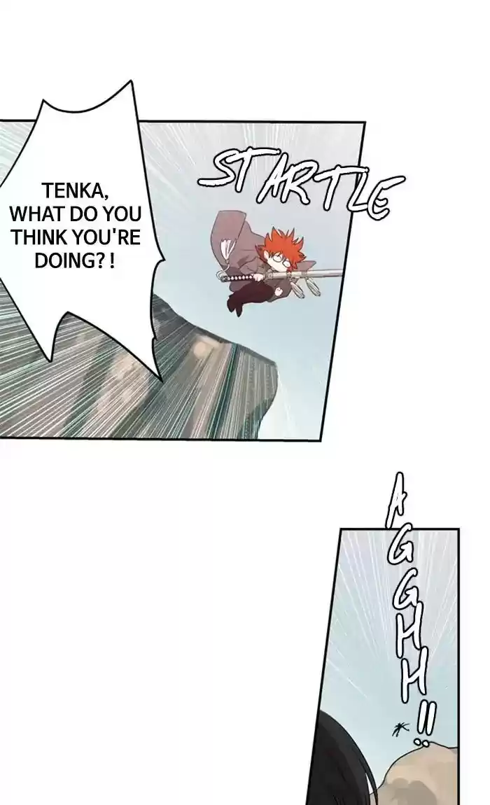 S. I. D. Chapter 213: