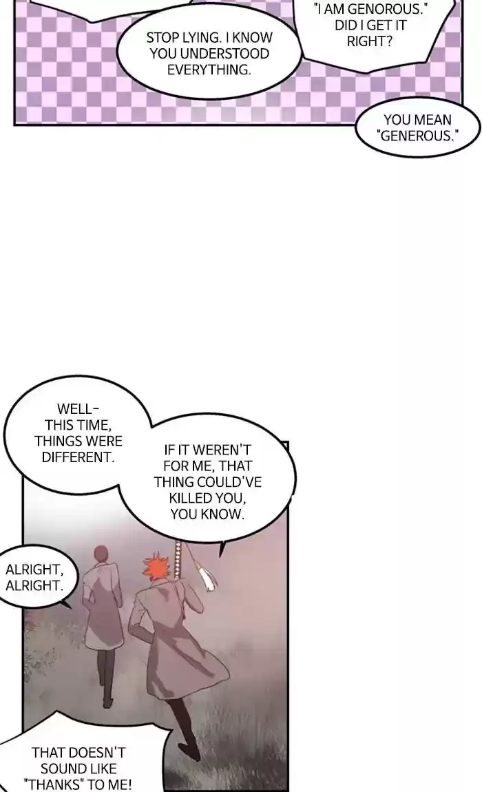 S. I. D. Chapter 213: