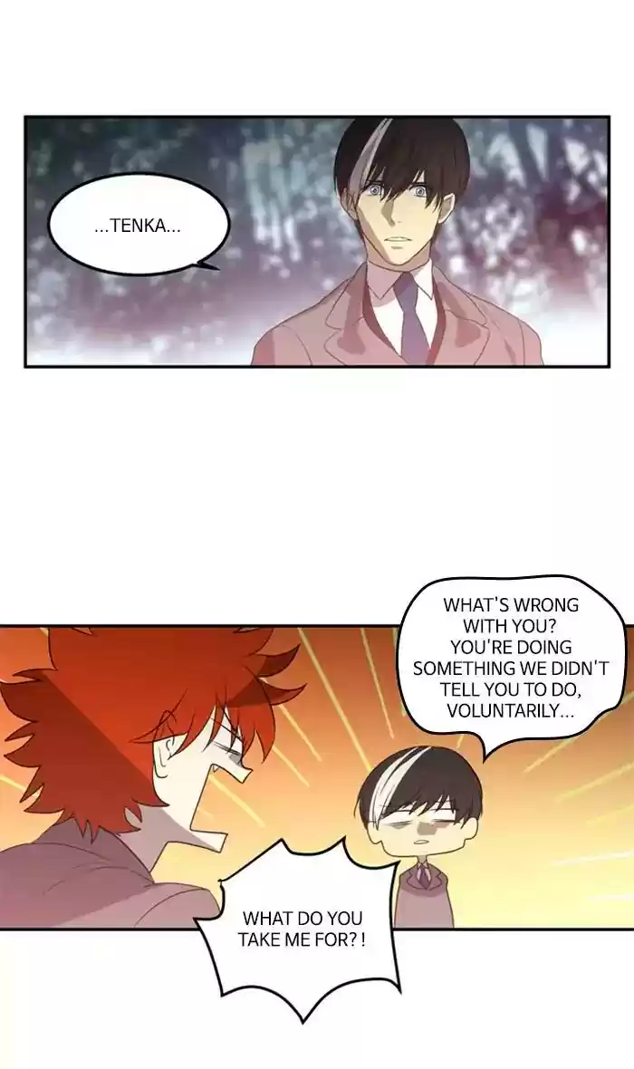 S. I. D. Chapter 213: