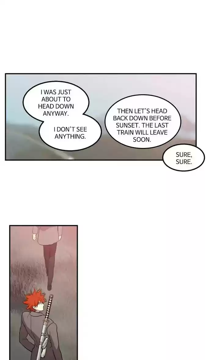 S. I. D. Chapter 213: