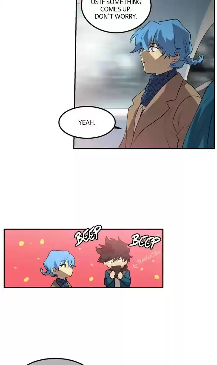 S. I. D. Chapter 213: