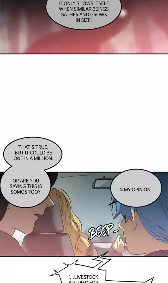 S. I. D. Chapter 213: