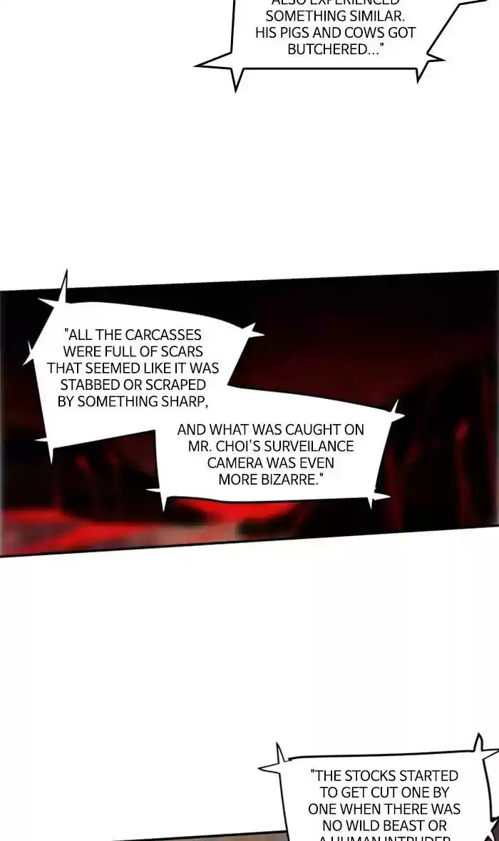 S. I. D. Chapter 213: