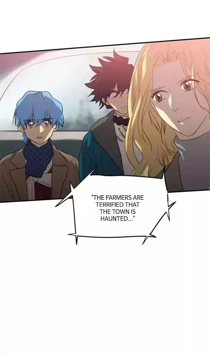 S. I. D. Chapter 213: