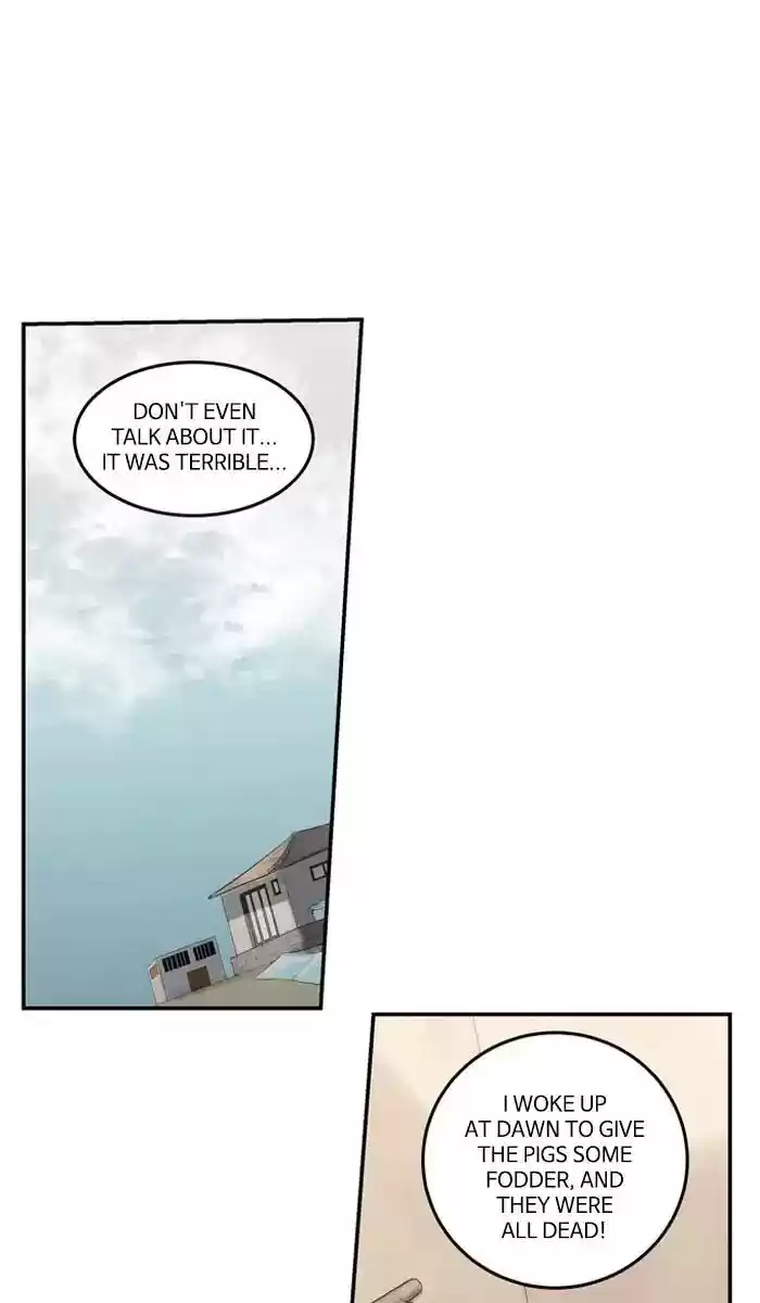 S. I. D. Chapter 214: