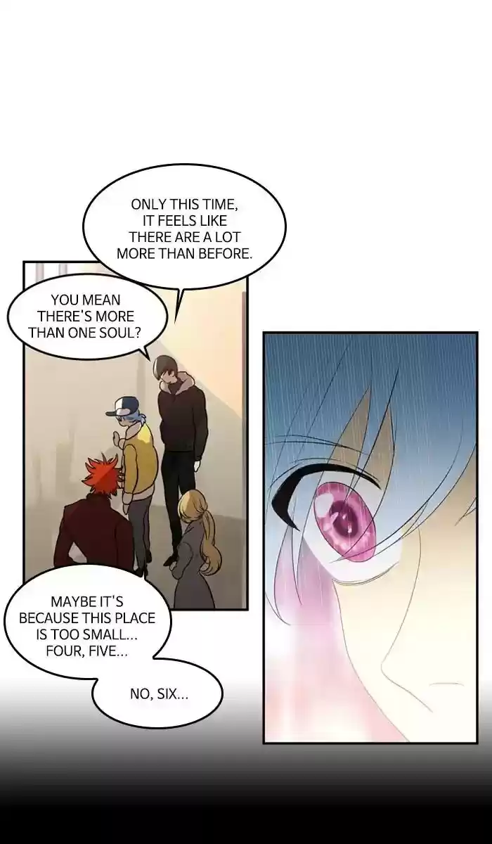 S. I. D. Chapter 214: