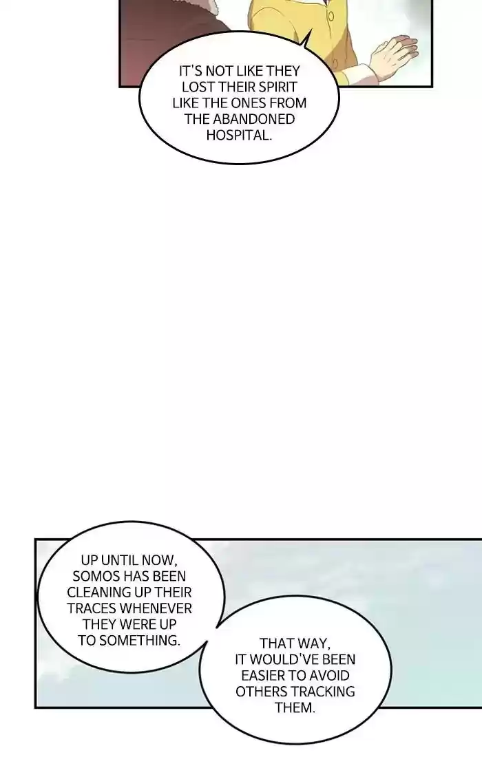 S. I. D. Chapter 214: