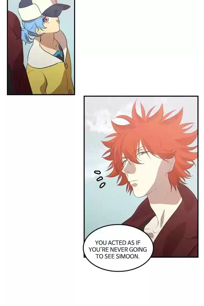 S. I. D. Chapter 214: