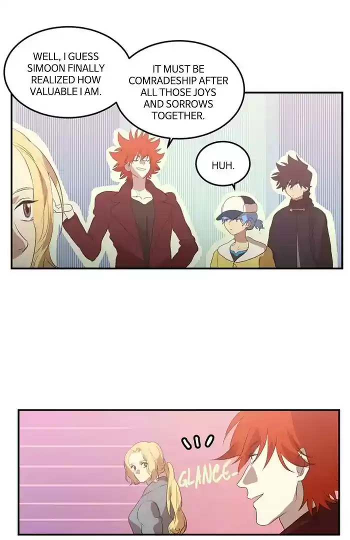 S. I. D. Chapter 214: