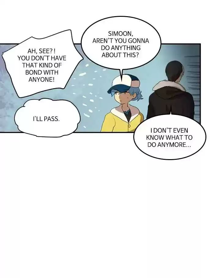 S. I. D. Chapter 214: