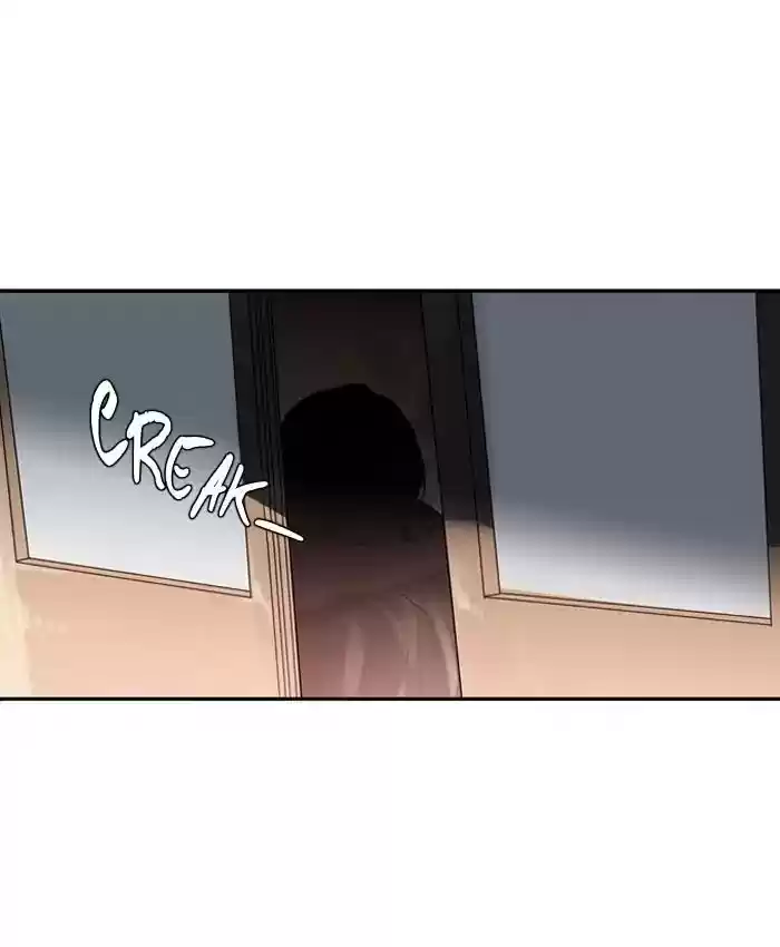 S. I. D. Chapter 214: