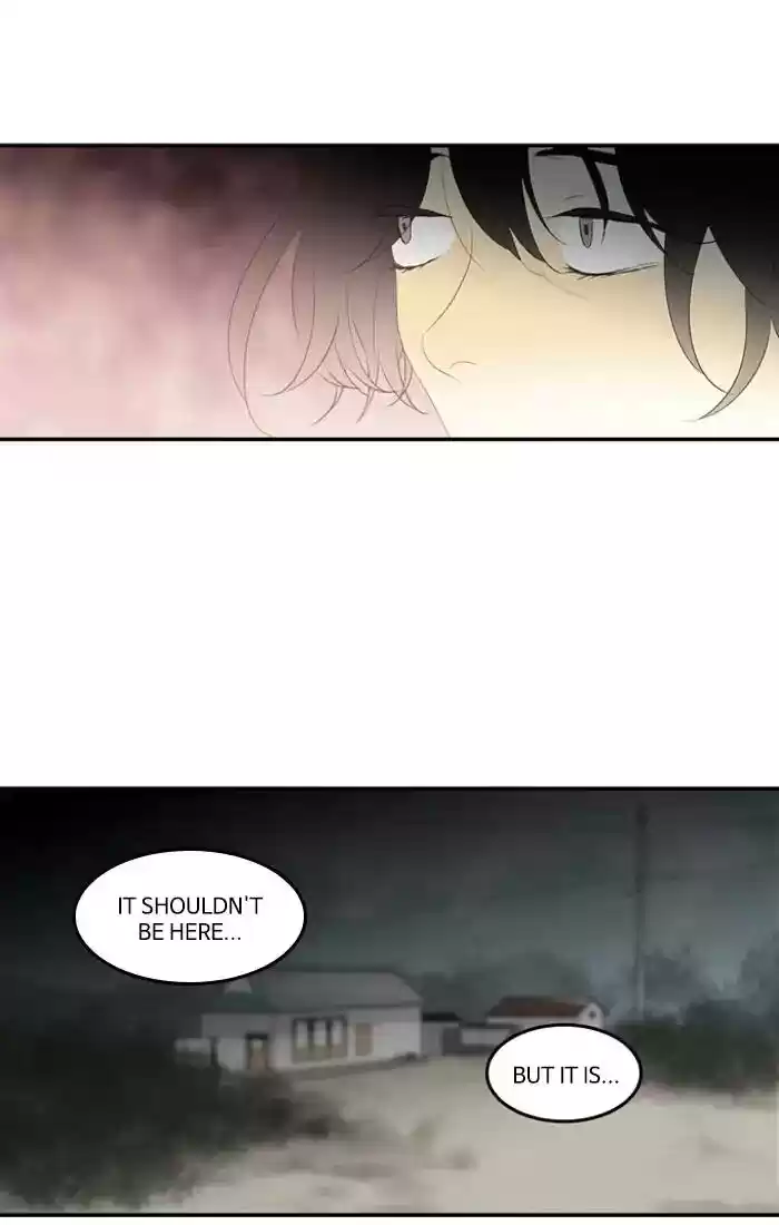 S. I. D. Chapter 214: