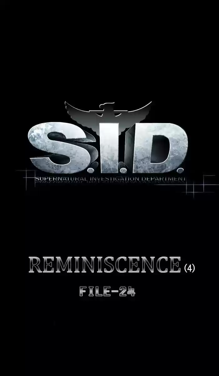 S. I. D. Chapter 247: