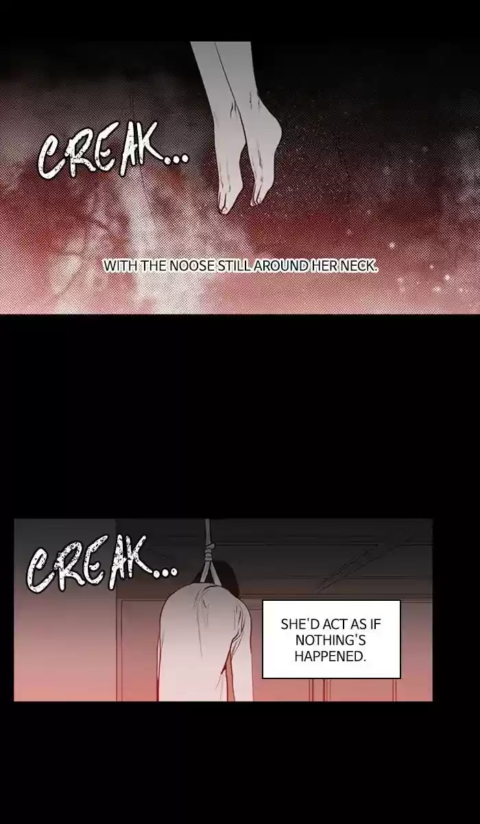 S. I. D. Chapter 247: