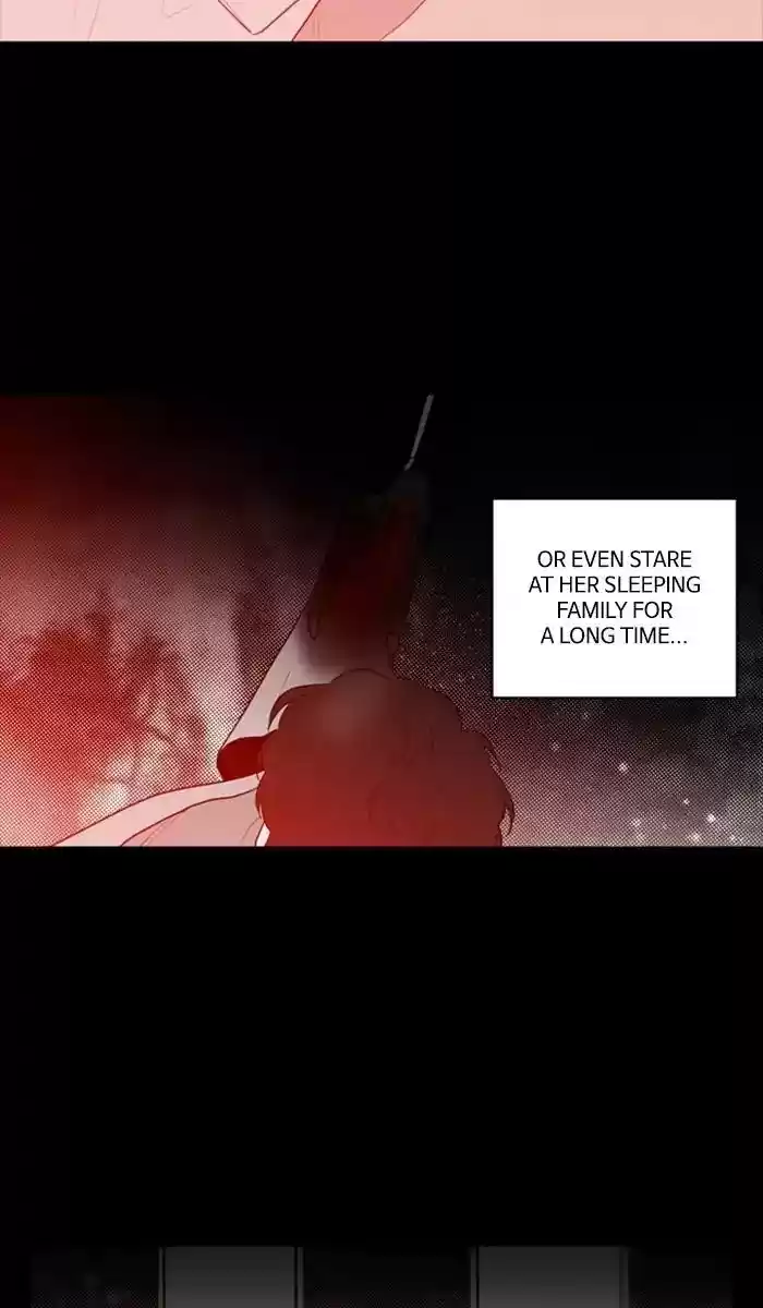 S. I. D. Chapter 247: