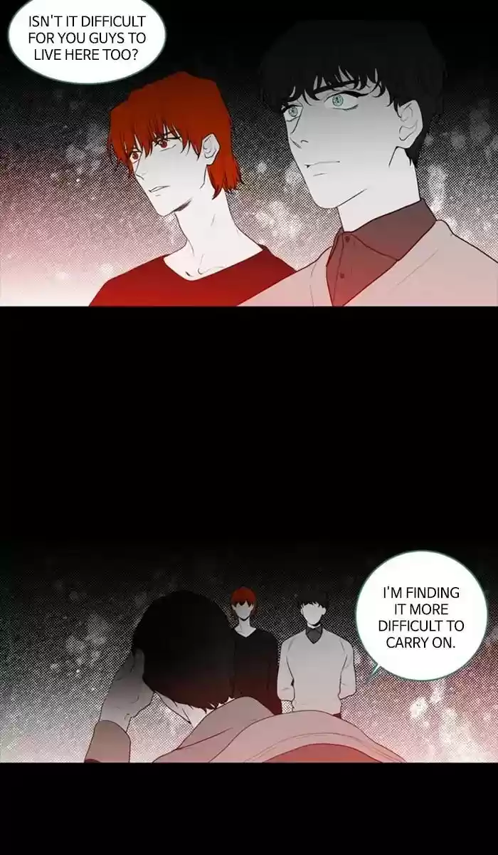 S. I. D. Chapter 247: