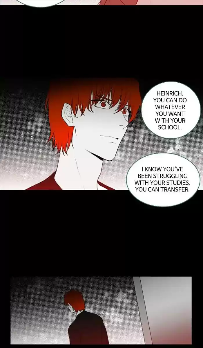 S. I. D. Chapter 247: