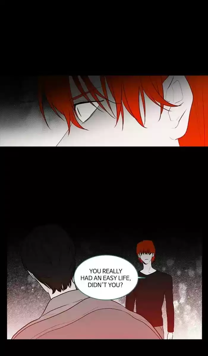 S. I. D. Chapter 247: