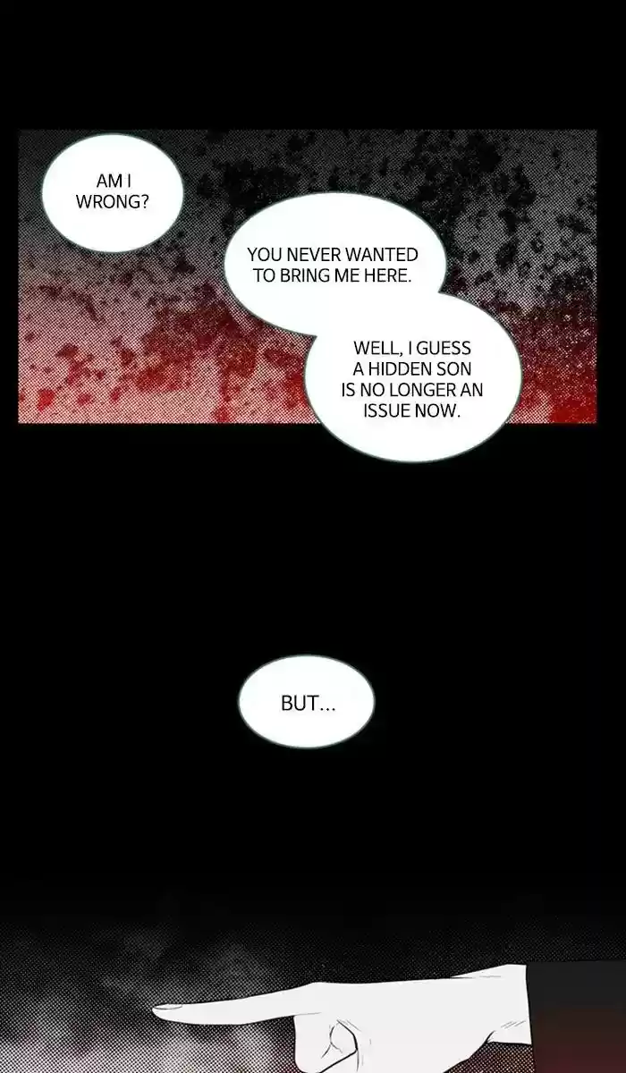 S. I. D. Chapter 247: