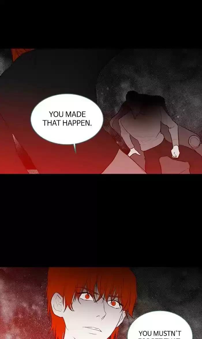 S. I. D. Chapter 247: