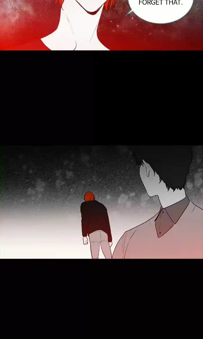 S. I. D. Chapter 247: