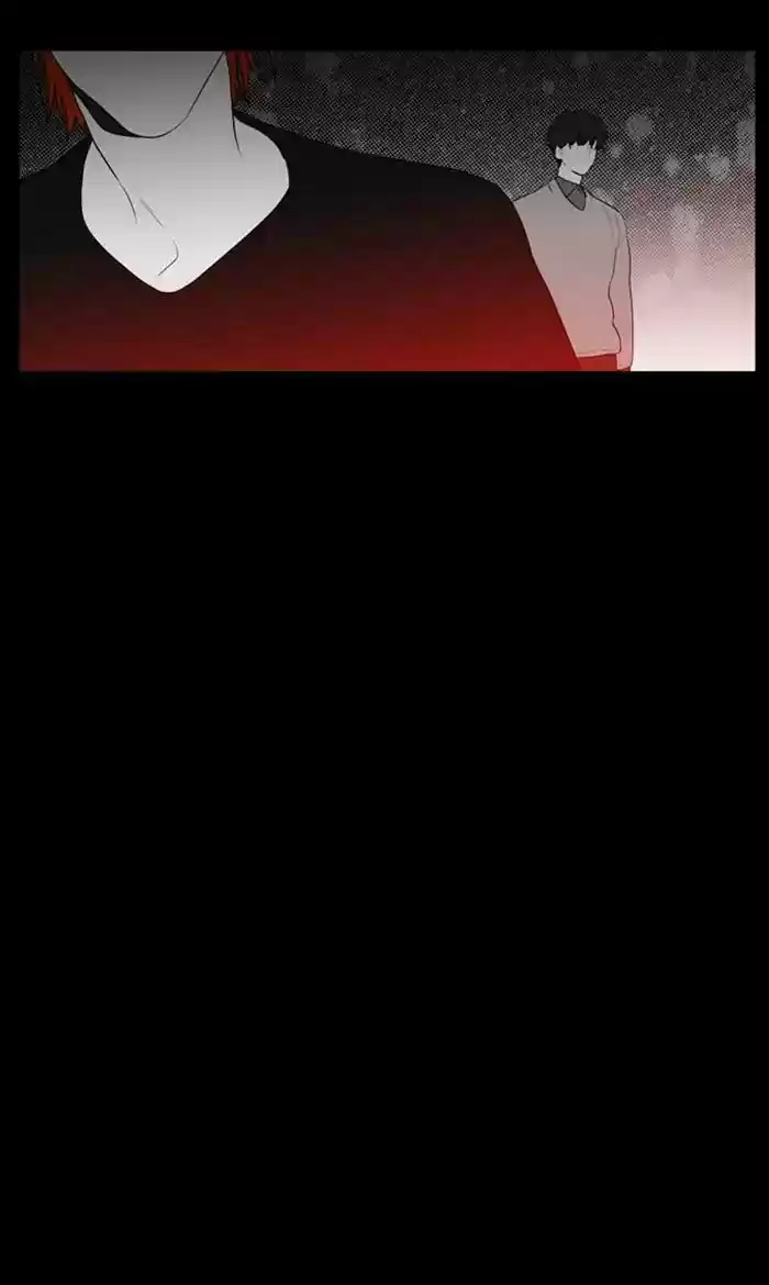 S. I. D. Chapter 247: