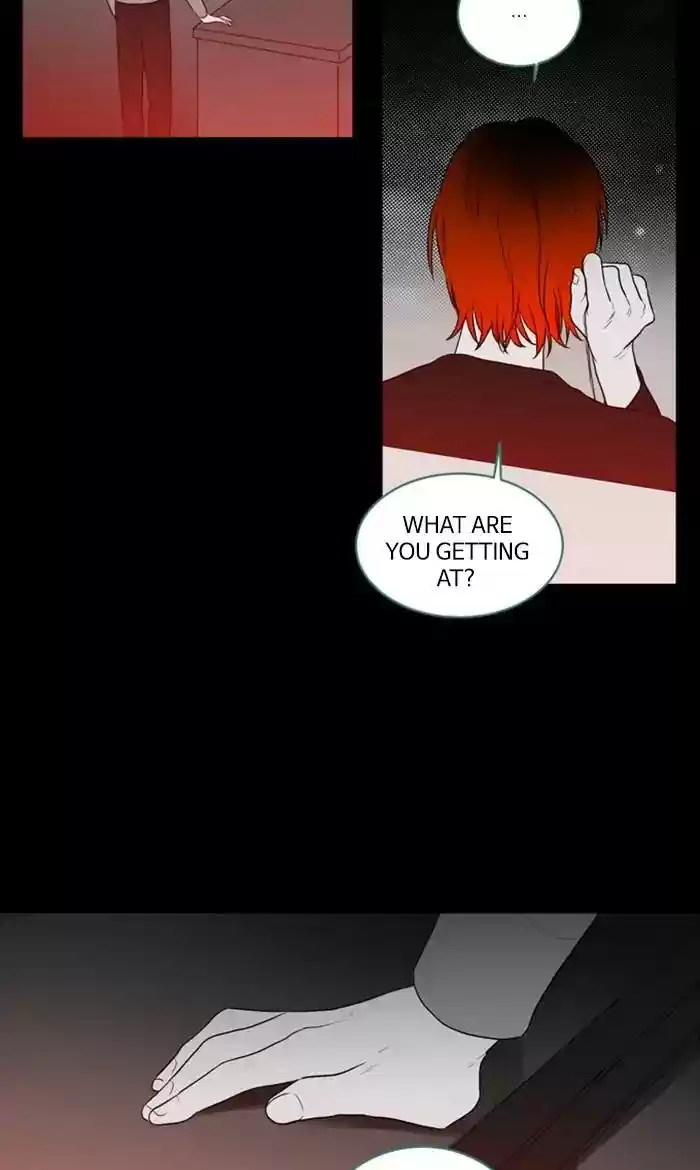 S. I. D. Chapter 247: