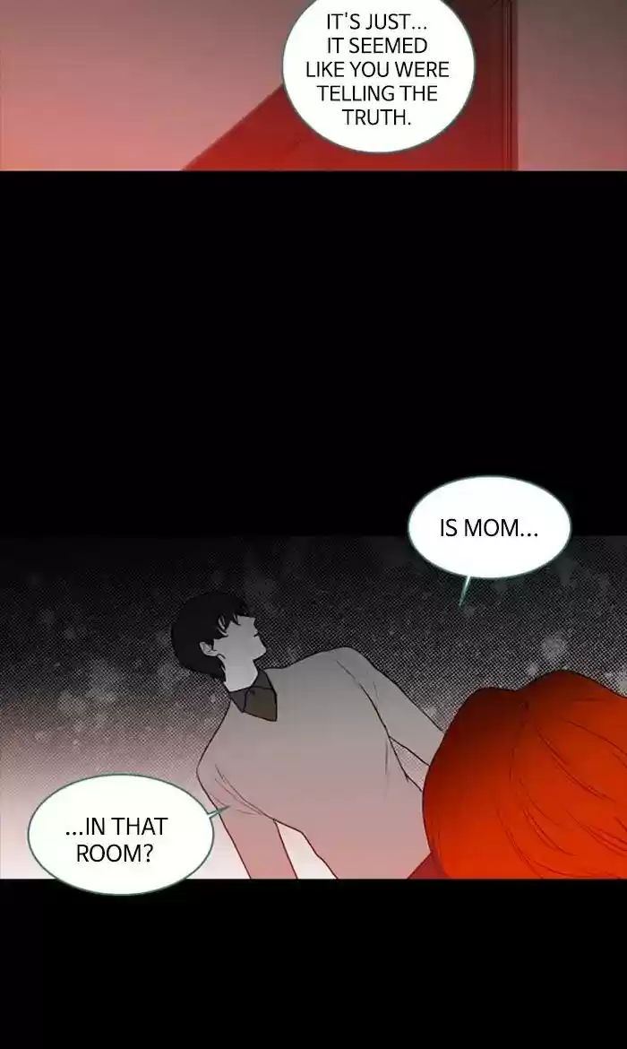 S. I. D. Chapter 247: