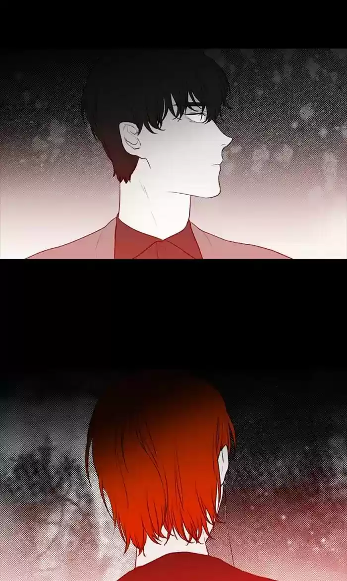 S. I. D. Chapter 247: