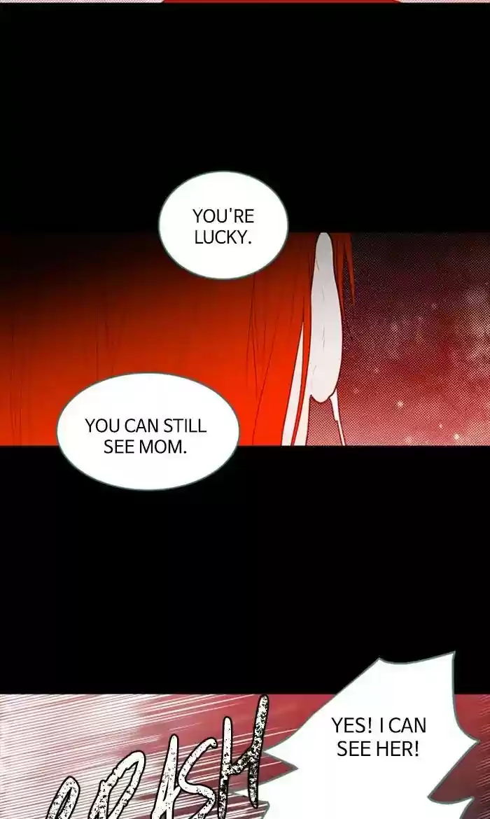 S. I. D. Chapter 247: