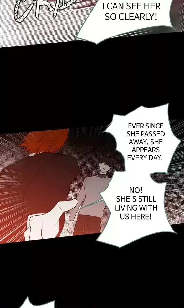 S. I. D. Chapter 247: