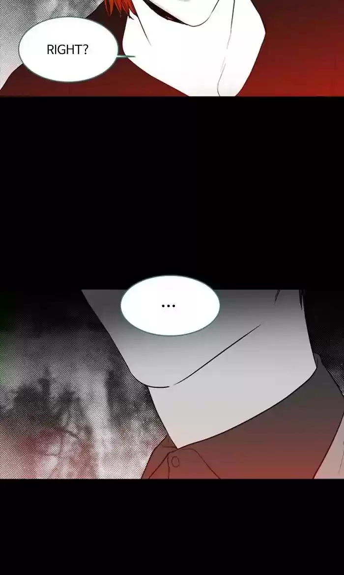 S. I. D. Chapter 247: