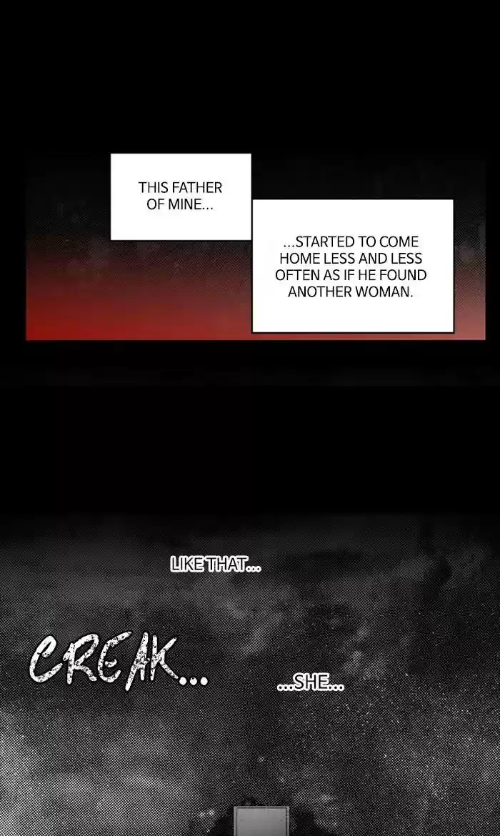 S. I. D. Chapter 247: