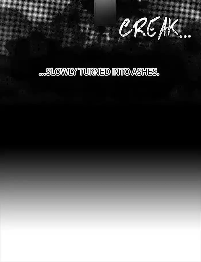 S. I. D. Chapter 247: